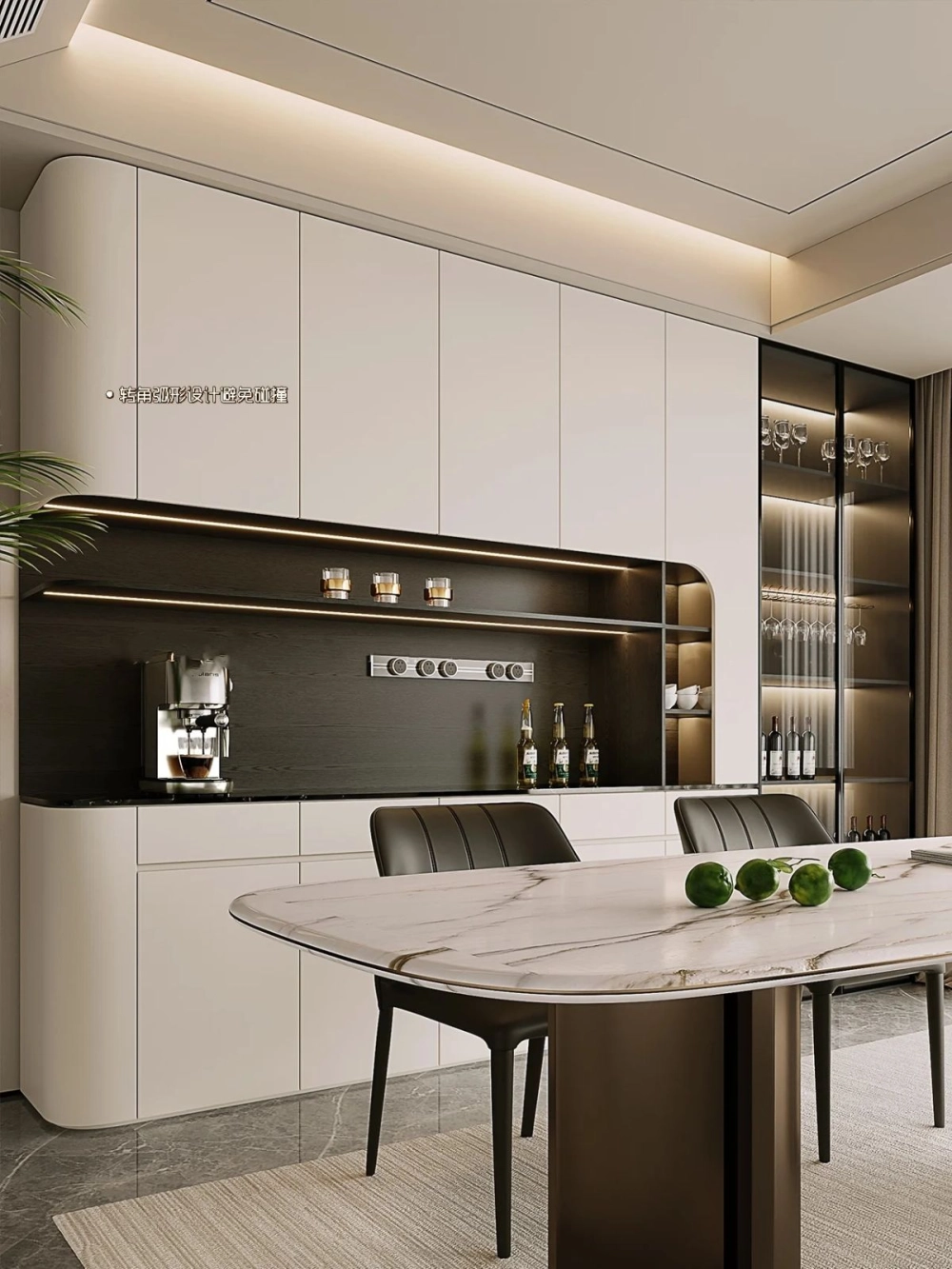 Custom curve corner dry kitchen